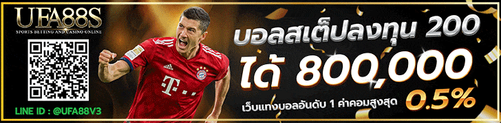 https://www.ufa88s.info